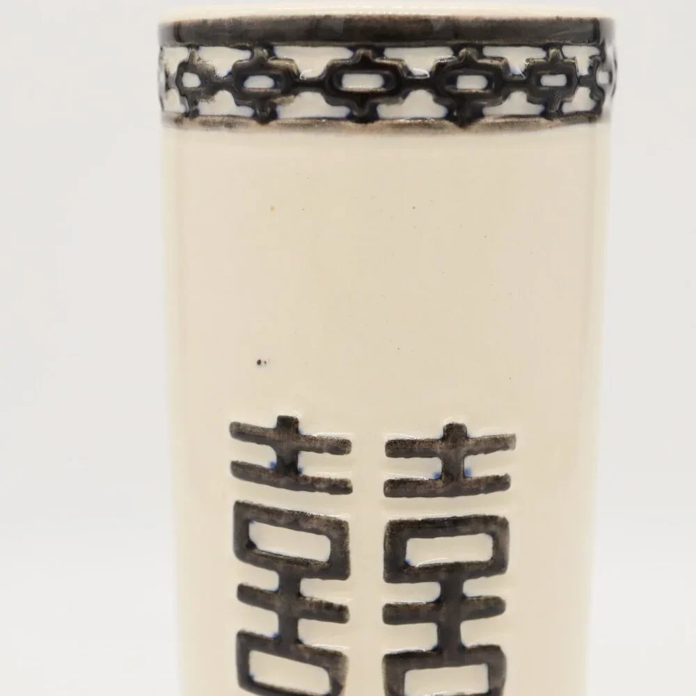 Tiki Mug Orchids of Hawaii DANCING‎ LADY JAPAN Vtg Mid Century Modern
